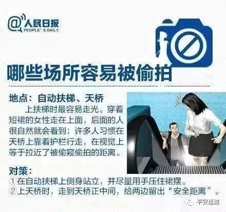 小13箩利洗澡无码视频网站:大同拆房最新消息通告,小13箩利洗澡无码视频网站与大同拆房最新消息通告解析 小13箩利洗澡无码视频网站:大同拆房最新消息通告,小13箩利洗澡无码视频网站与大同拆房最新消息通告解析