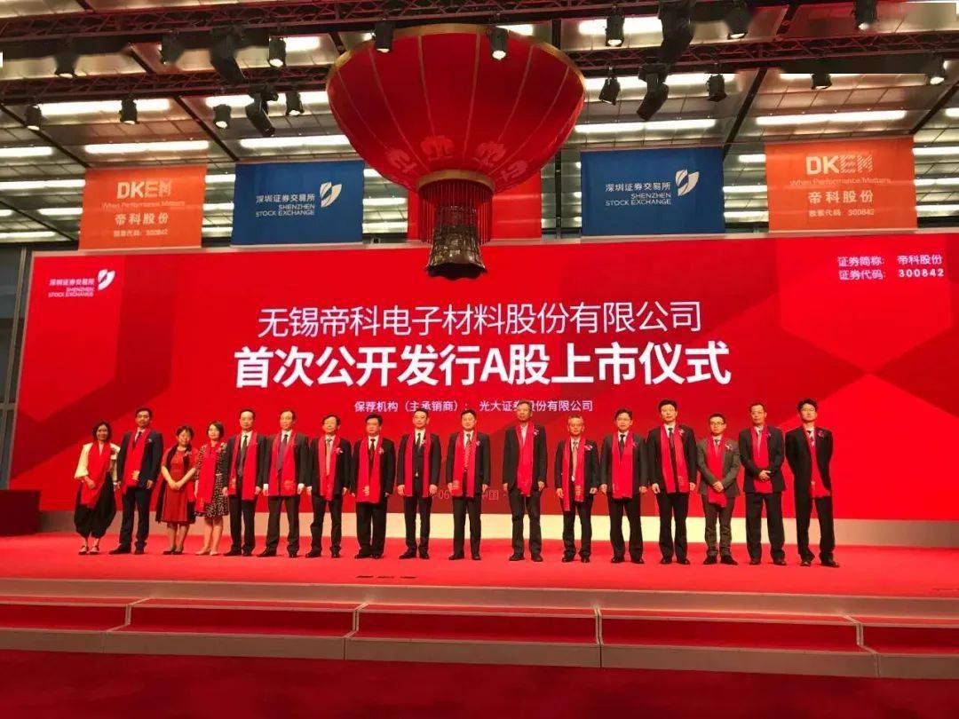 特黄做受又大又粗又长大片:连云港最新人事任免,连云港最新人事任免，特黄背景下的大片蓝图与展望