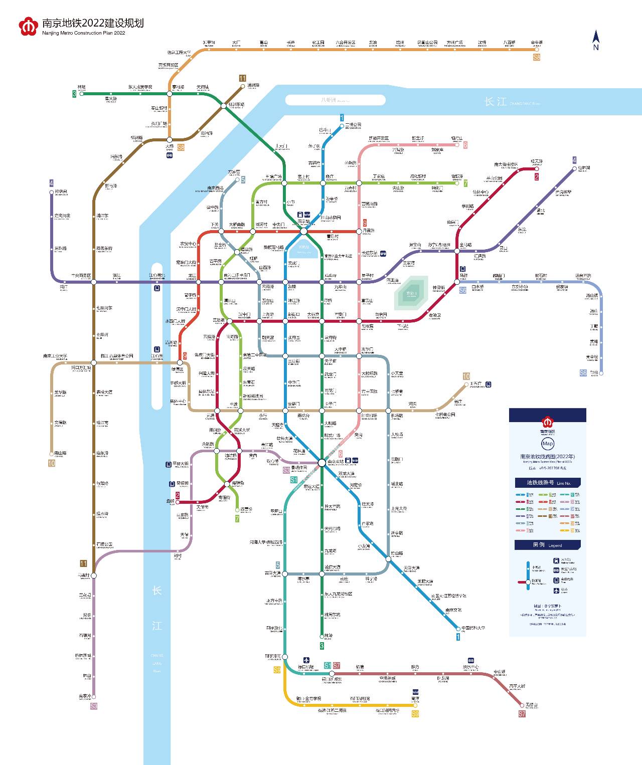 午夜爽爽爽男女免费观看HD:南京地铁8号线最新规划,午夜爽爽爽男女免费观看HD,探寻南京地铁8号线最新规划的魅力时光 午夜爽爽爽男女免费观看HD:南京地铁8号线最新规划,午夜爽爽爽男女免费观看HD,探寻南京地铁8号线最新规划的魅力时光