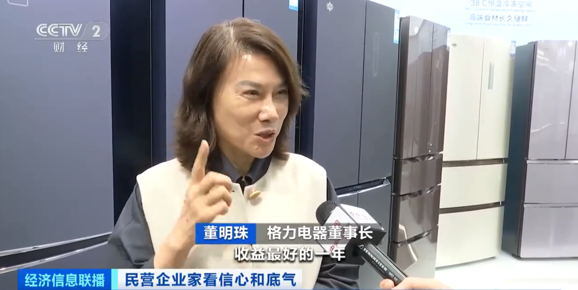 久久久精品人妻一区二区三区:松发集团最新消息,久久久精品人妻一区二区三区与松发集团的最新动态