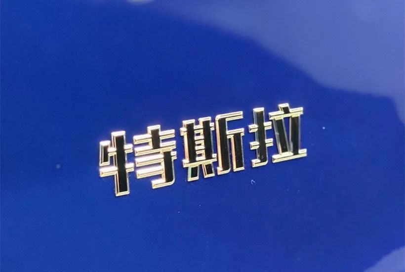 国产在线拍揄自揄拍无码:灵宝金源公司最新消息,国产在线拍揄自揄拍无码,灵宝金源公司最新消息 国产在线拍揄自揄拍无码:灵宝金源公司最新消息,国产在线拍揄自揄拍无码,灵宝金源公司最新消息