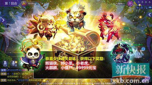 亚洲国产精品一区二区美利坚 :游戏王最新版本,探索亚洲国产精品游戏王，最新版本的魅力与特色