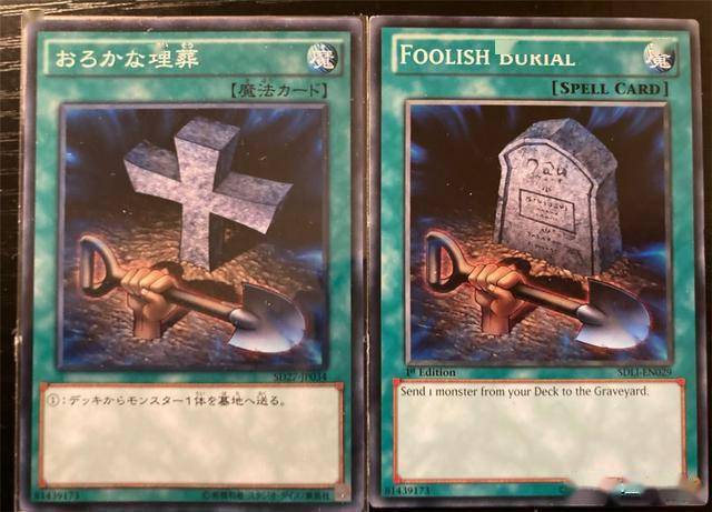 亚洲国产精品一区二区美利坚 :游戏王最新版本,探索亚洲国产精品游戏王，最新版本的魅力与特色