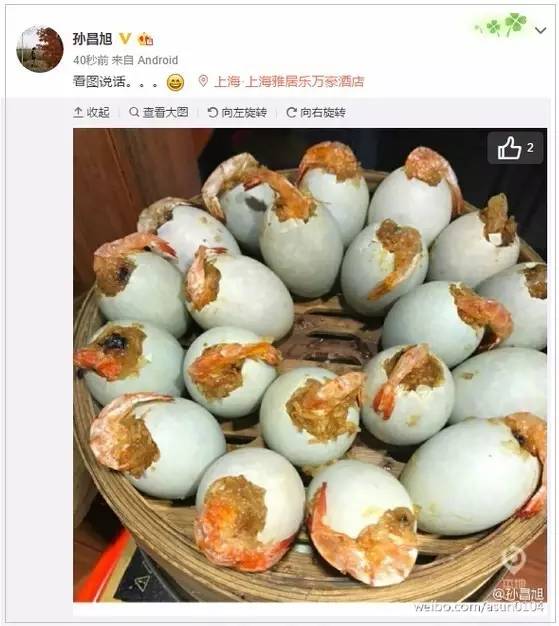 人妻人人做人碰人人添:乐视网的最新消息,乐视网最新动态，探索多元化内容与人妻概念的边界