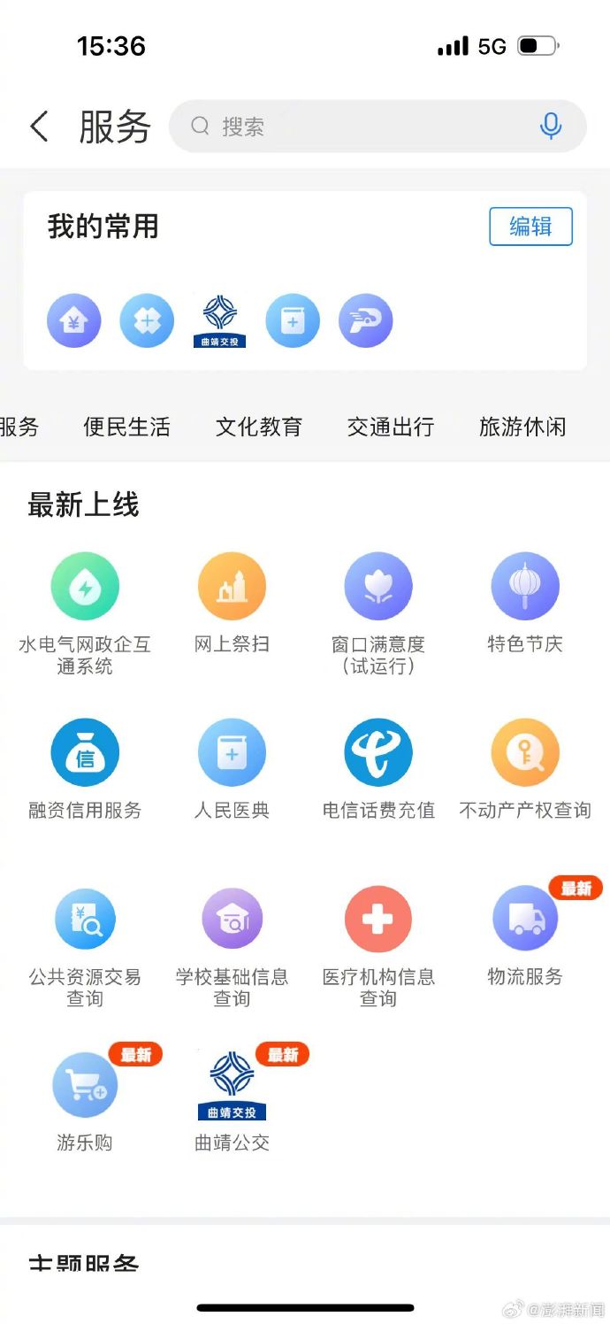 久久亚洲色WWW成人网址:一加3t最新系统,久久亚洲色与最新系统，一加3T的成人娱乐与科技融合之旅