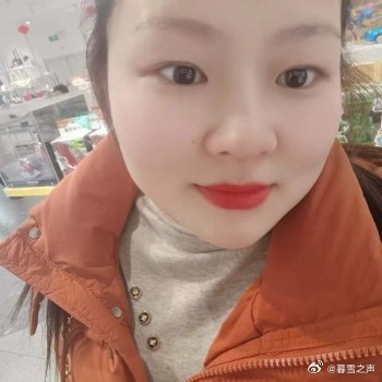 99精品国产在热久久婷婷:信阳吴家店最新消息,探索精品国产魅力，信阳吴家店最新动态与婷婷的故事