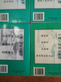 国产午夜亚洲精品国产成人小说:东平尿素最新出厂价格,国产午夜亚洲精品与东平尿素最新出厂价格,探索与洞察 国产午夜亚洲精品国产成人小说:东平尿素最新出厂价格,国产午夜亚洲精品与东平尿素最新出厂价格,探索与洞察