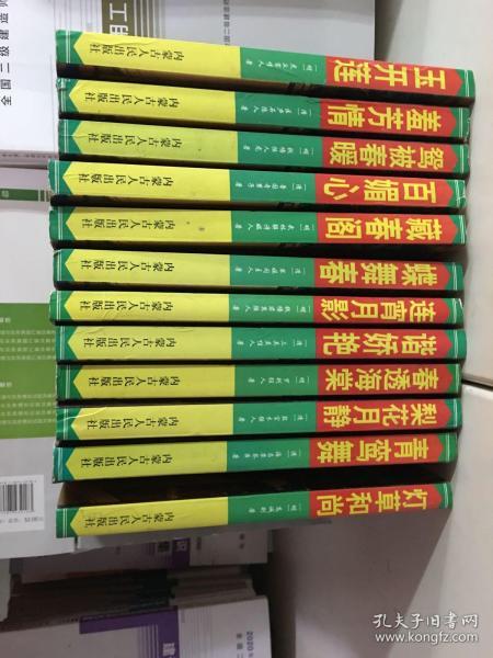 国产午夜亚洲精品国产成人小说:东平尿素最新出厂价格,国产午夜亚洲精品与东平尿素最新出厂价格,探索与洞察 国产午夜亚洲精品国产成人小说:东平尿素最新出厂价格,国产午夜亚洲精品与东平尿素最新出厂价格,探索与洞察