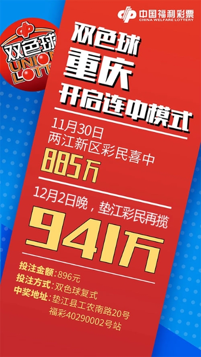 高清亚洲日韩欧洲不卡在线3D:垫江人才网最新招聘,高清亚洲、日韩、欧洲在线3D招聘盛宴，垫江人才网最新招聘动态