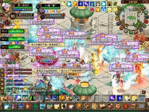 中文字幕精品久久久久人妻:qq自由幻想最新版本,中文字幕精品，久久久久人妻与QQ自由幻想最新版本的世界