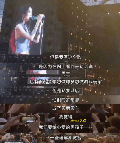 免费午夜无码片在线观看影院:黄星与付洁最新章节,免费午夜无码片在线观看影院，黄星与付洁最新章节——深度探索与影评