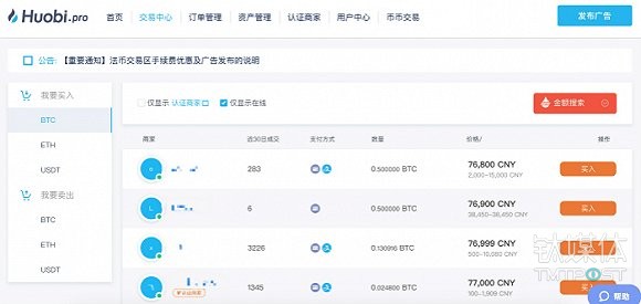 18禁免费无码无遮挡不卡网站:宝鸡招聘网最新招聘信息,探索正规招聘平台——宝鸡招聘网最新招聘信息,远离非法网站的陷阱 18禁免费无码无遮挡不卡网站:宝鸡招聘网最新招聘信息,探索正规招聘平台——宝鸡招聘网最新招聘信息,远离非法网站的陷阱