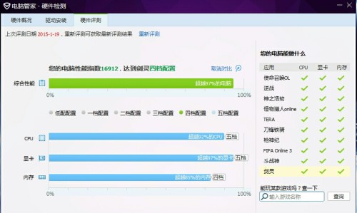18禁免费无码无遮挡不卡网站:宝鸡招聘网最新招聘信息,探索正规招聘平台——宝鸡招聘网最新招聘信息,远离非法网站的陷阱 18禁免费无码无遮挡不卡网站:宝鸡招聘网最新招聘信息,探索正规招聘平台——宝鸡招聘网最新招聘信息,远离非法网站的陷阱
