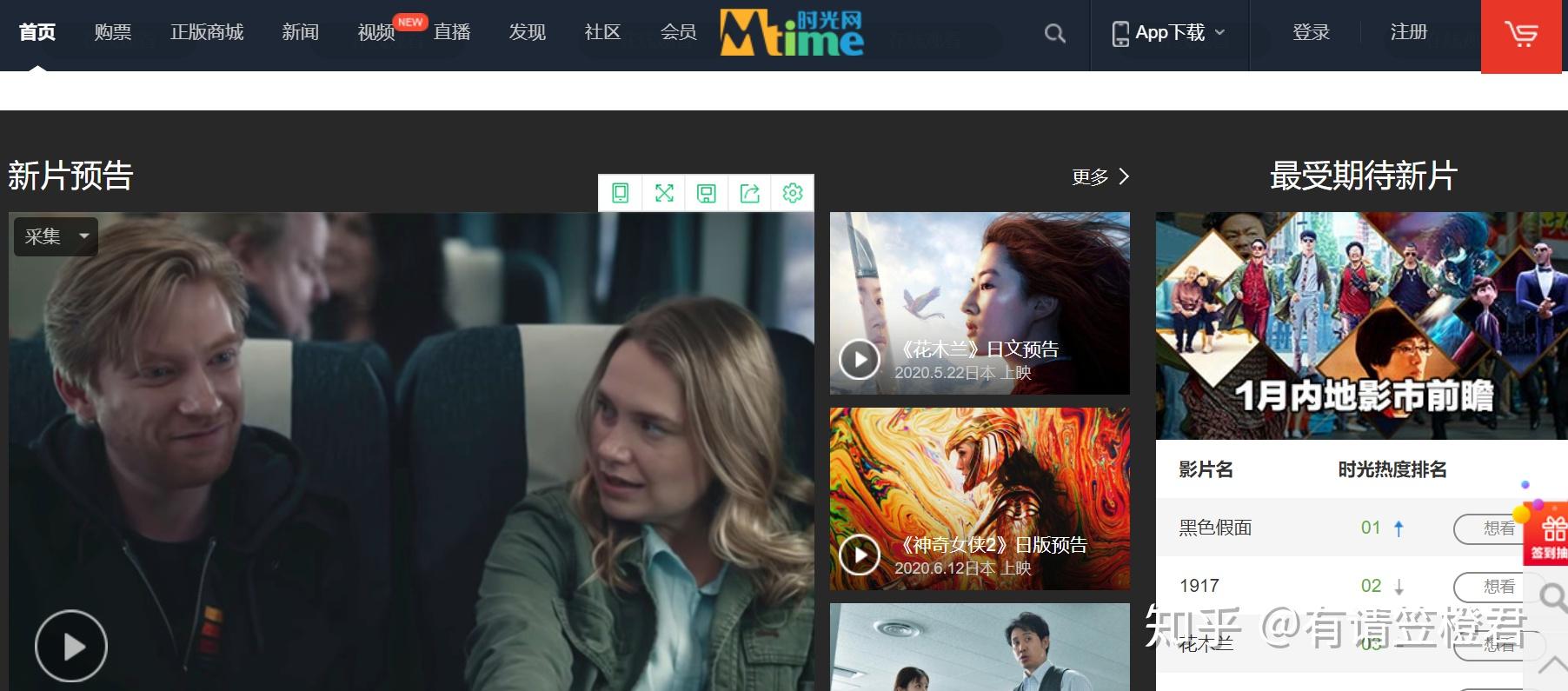 亚洲国产高清av网站:太吾绘卷最新破解版,太吾绘卷最新破解版与亚洲国产高清AV网站,探索数字娱乐的新疆界 亚洲国产高清av网站:太吾绘卷最新破解版,太吾绘卷最新破解版与亚洲国产高清AV网站,探索数字娱乐的新疆界