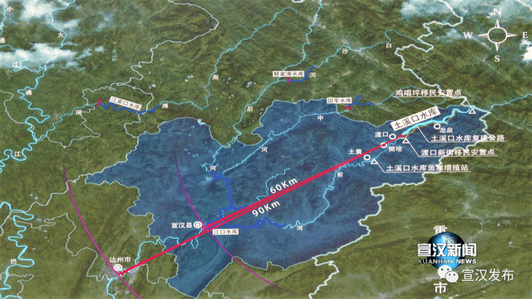 又黄又爽又色视频:土溪口水库最新消息,土溪口水库最新动态，又黄又爽又色的视频与水库建设进展