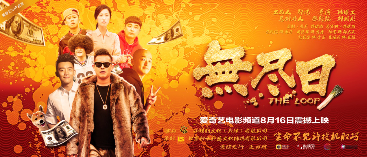 日本特黄特色aaa大片免费:快本嘉宾最新一期,日本特黄特色与快本嘉宾的最新交融,免费观赏AAA大片的新时代 日本特黄特色aaa大片免费:快本嘉宾最新一期,日本特黄特色与快本嘉宾的最新交融,免费观赏AAA大片的新时代