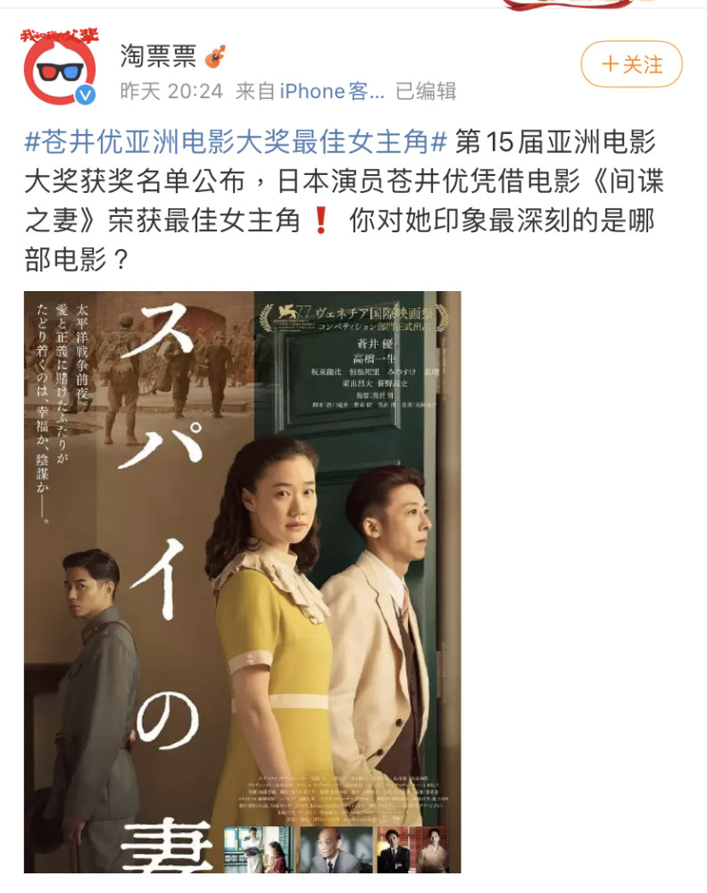 亚洲一本到无码AV中文字幕:最新偶像剧电视剧大全,亚洲影视新风尚，从一本到无码AV，探索中文影视剧的魅力