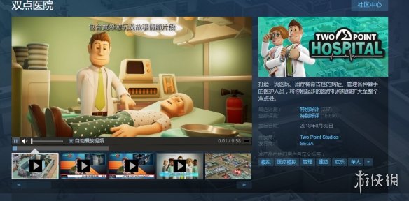 国产激情久久久久影院:圣医叶皓轩最新章节,国产激情久久久久影院，圣医叶皓轩最新章节——探寻医术与情感的交融之旅