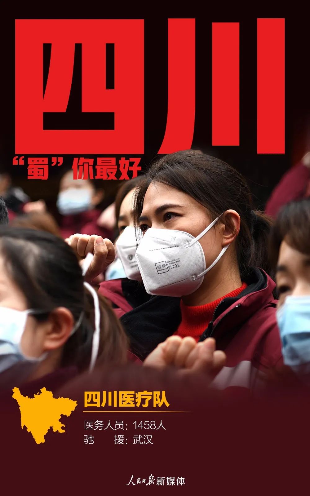 国产激情久久久久影院:圣医叶皓轩最新章节,国产激情久久久久影院,圣医叶皓轩最新章节——探寻医术与情感的交融之旅 国产激情久久久久影院:圣医叶皓轩最新章节,国产激情久久久久影院,圣医叶皓轩最新章节——探寻医术与情感的交融之旅