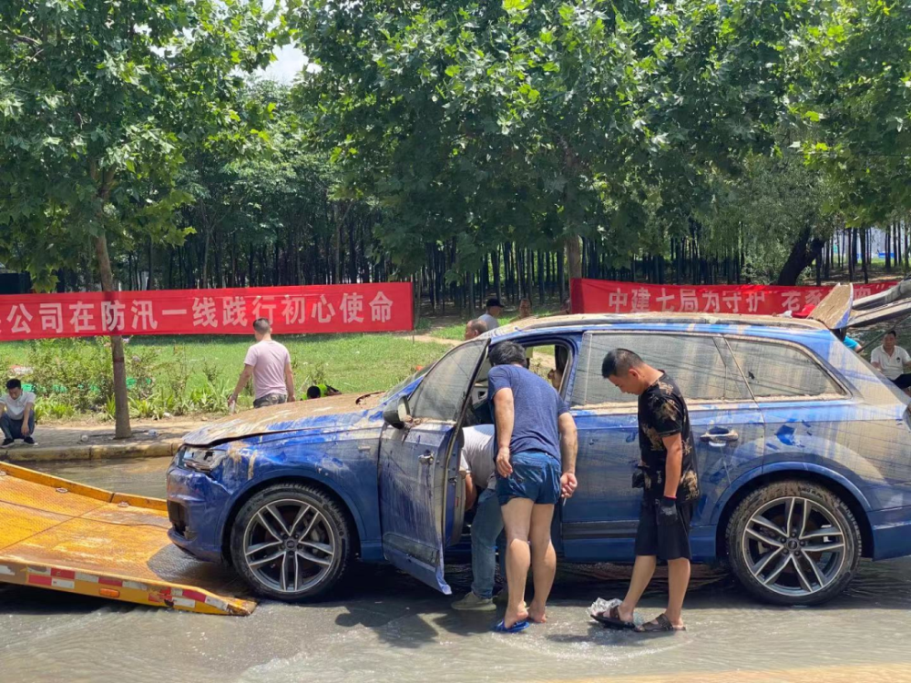 毛多水多www偷窥小便:下载车来了最新版本,毛多水多www与车来了最新版本，偷窥与出行的数字时代交织