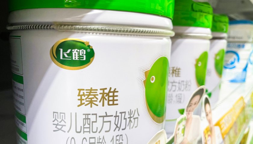 无码国产精成人午夜视频不卡:益益奶粉最新事件真相,关于无码国产精成人午夜视频不卡及益益奶粉最新事件真相的探讨 无码国产精成人午夜视频不卡:益益奶粉最新事件真相,关于无码国产精成人午夜视频不卡及益益奶粉最新事件真相的探讨