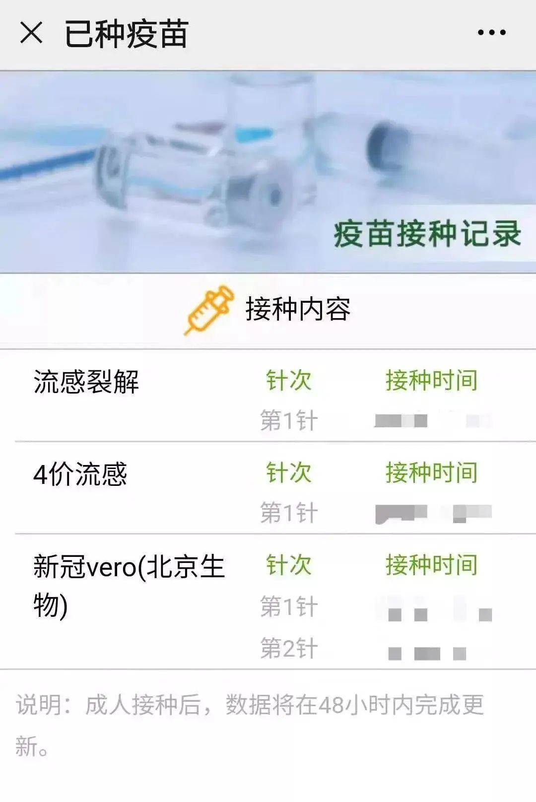 美国人性欧美xxxx:苏州新冠疫情最新消息,苏州新冠疫情最新消息与美国视角下的欧美疫情动态