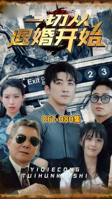 啦啦啦www在线观看免费观看:范一飞最新消息,范一飞最新消息与在线观看免费观看的娱乐新风尚——啦啦啦www 啦啦啦www在线观看免费观看:范一飞最新消息,范一飞最新消息与在线观看免费观看的娱乐新风尚——啦啦啦www