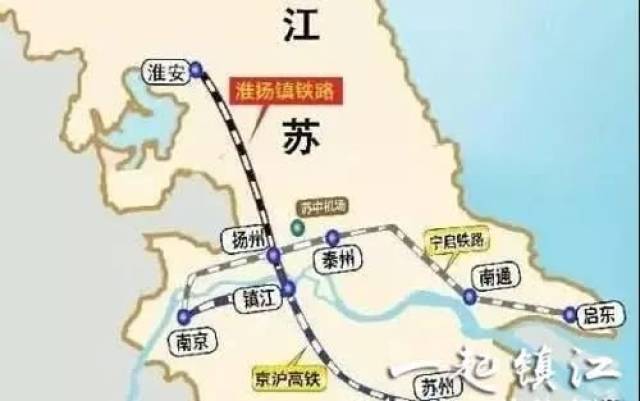 97SE亚洲国产综合自在线观看:淮扬镇铁路最新消息,淮扬镇铁路最新消息，进展顺利，国产综合自在线观看展现新面貌