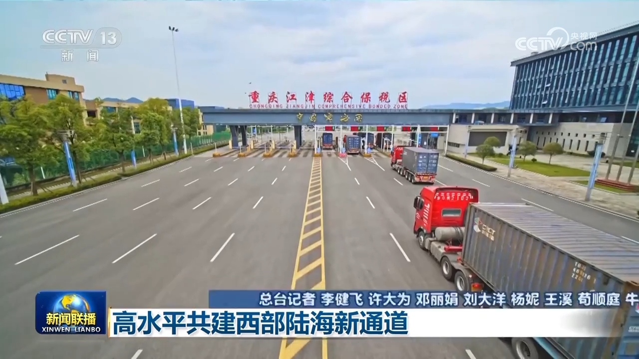 成 人 免费 黄 色 网站无毒:郸城县道路最新规划图,郸城县道路最新规划图及成人免费黄色网站无毒的探讨 成 人 免费 黄 色 网站无毒:郸城县道路最新规划图,郸城县道路最新规划图及成人免费黄色网站无毒的探讨