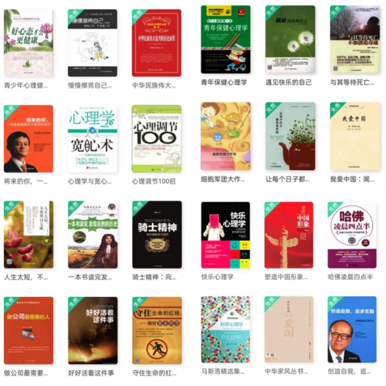 免费a级毛片:六台宝典最新版本,免费A级毛片，六台宝典最新版本的探索与解析