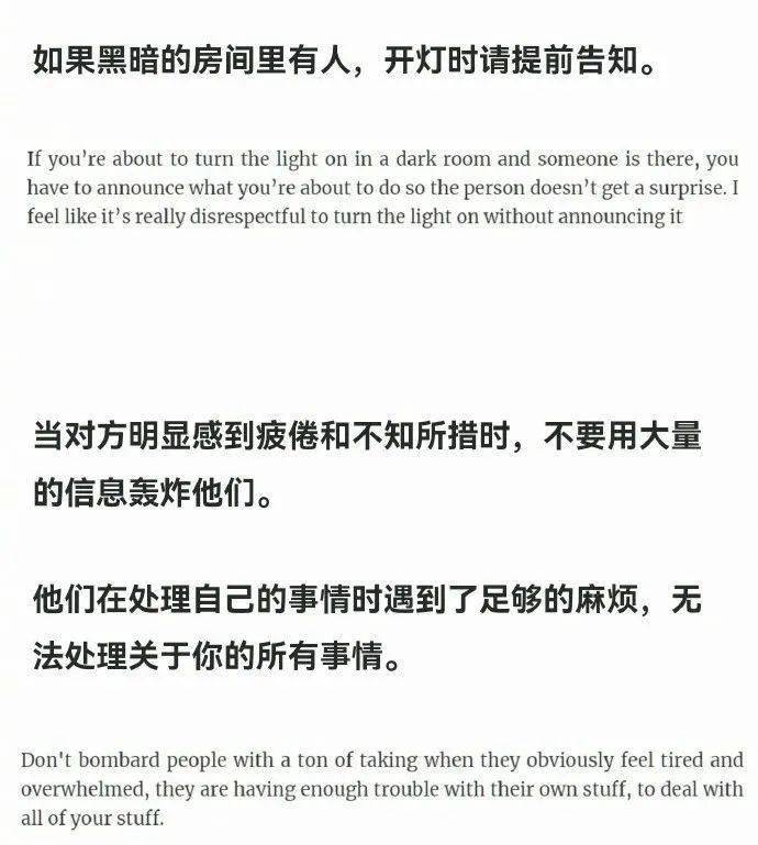 成年免费a级毛片免费看丶:最新食品安全管理制度,关于成年免费A级毛片与最新食品安全管理制度的思考与探讨