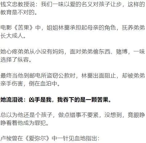 成年免费a级毛片免费看丶:最新食品安全管理制度,关于成年免费A级毛片与最新食品安全管理制度的思考与探讨 成年免费a级毛片免费看丶:最新食品安全管理制度,关于成年免费A级毛片与最新食品安全管理制度的思考与探讨