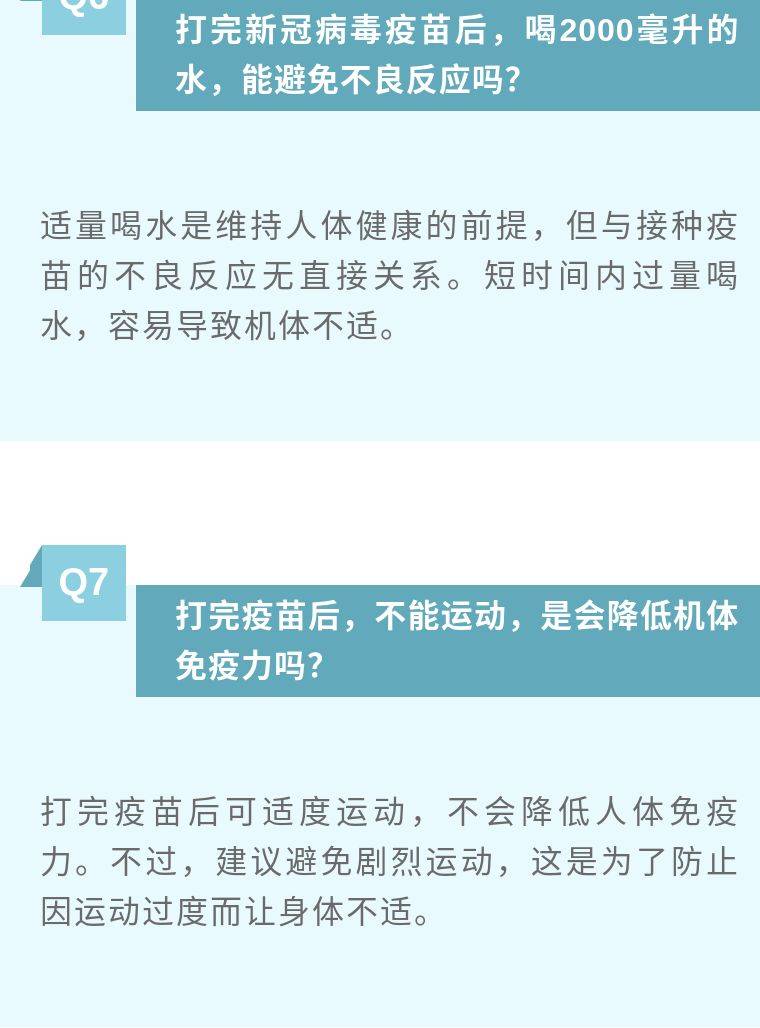 成人欧美一区二区三区在线观看:江苏南京疫情最新消息,江苏南京疫情最新消息与成人欧美在线观看平台的探讨 成人欧美一区二区三区在线观看:江苏南京疫情最新消息,江苏南京疫情最新消息与成人欧美在线观看平台的探讨