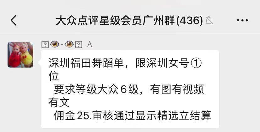 欧美一级黄色黄色免费网址:化工英才网最新招聘信息,欧美一级黄色黄色免费网址与化工英才网最新招聘信息的综合探讨