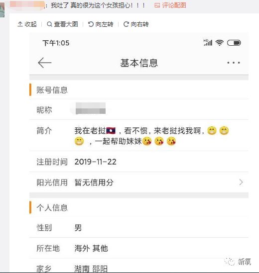 欧美一级黄色黄色免费网址:化工英才网最新招聘信息,欧美一级黄色黄色免费网址与化工英才网最新招聘信息的综合探讨 欧美一级黄色黄色免费网址:化工英才网最新招聘信息,欧美一级黄色黄色免费网址与化工英才网最新招聘信息的综合探讨