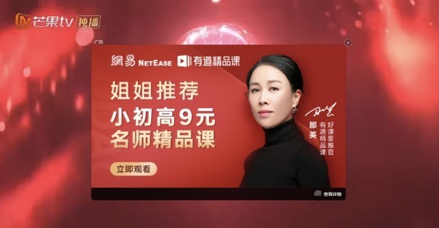 久久亚洲精精品中文字幕:我不是明星最新一期,久久亚洲精精品中文字幕,我不是明星最新一期——探索真实与自我 久久亚洲精精品中文字幕:我不是明星最新一期,久久亚洲精精品中文字幕,我不是明星最新一期——探索真实与自我