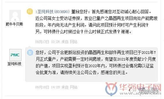 国产理论高清一卡二卡三卡:台风娜基莉最新消息,国产理论高清一卡二卡三卡,台风娜基莉最新消息 国产理论高清一卡二卡三卡:台风娜基莉最新消息,国产理论高清一卡二卡三卡,台风娜基莉最新消息