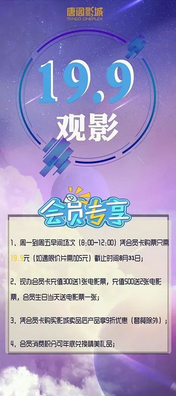 香蕉久久一区二区不卡无毒影院:最新前列腺炎治疗方法,关于香蕉久久一区二区不卡无毒影院，最新前列腺炎治疗方法的探讨