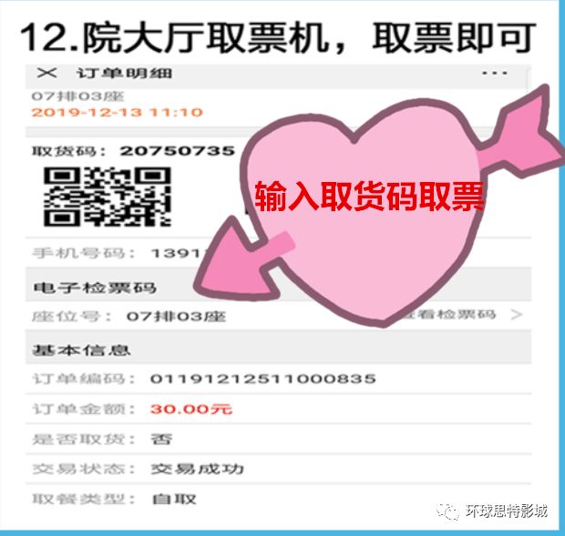 香蕉久久一区二区不卡无毒影院:最新前列腺炎治疗方法,关于香蕉久久一区二区不卡无毒影院,最新前列腺炎治疗方法的探讨 香蕉久久一区二区不卡无毒影院:最新前列腺炎治疗方法,关于香蕉久久一区二区不卡无毒影院,最新前列腺炎治疗方法的探讨