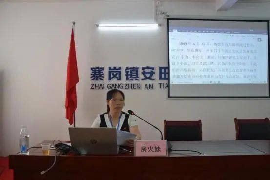 亚洲真人无码永久在线观看 :祁阳大忠桥最新消息,亚洲真人无码永久在线观看与祁阳大忠桥的最新动态