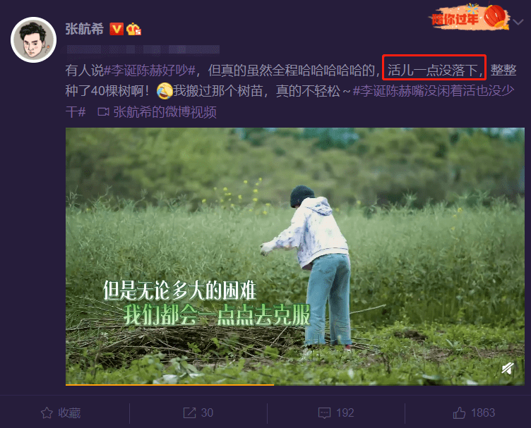 免费av无码无在线观看:榆中招聘网最新招聘,免费AV无码在线观看与榆中招聘网最新招聘信息探讨