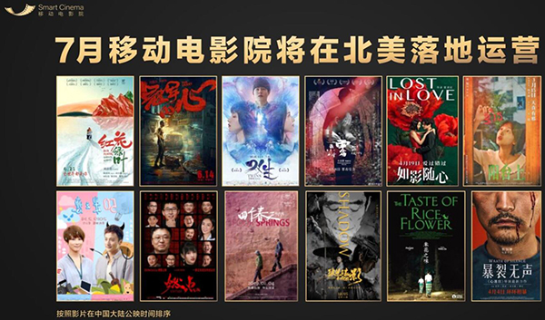 国产黄在线观看免费观看不卡:洛南初傅庭渊最新章节,探索国产影视的魅力，洛南初傅庭渊最新章节与在线观看体验