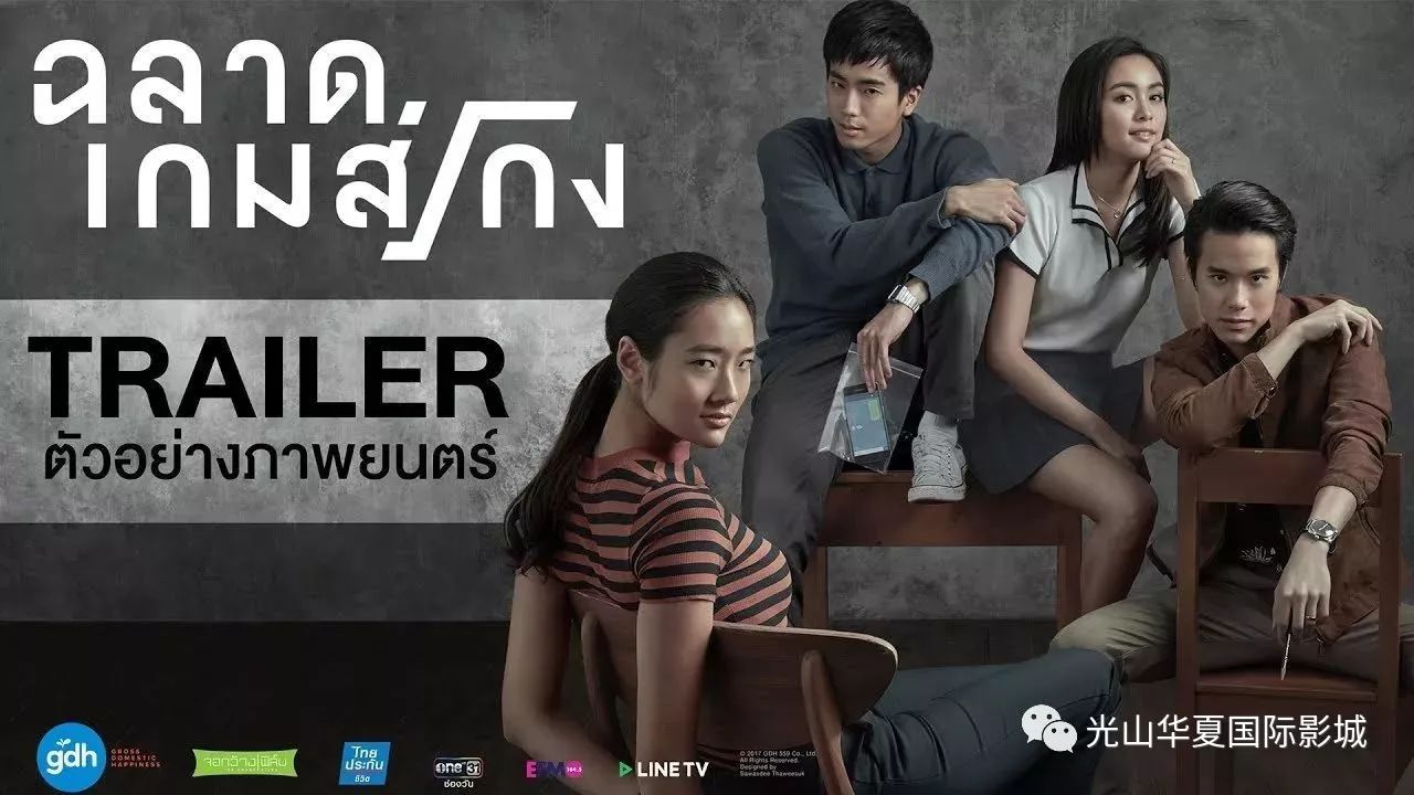 亚洲欧洲无码AV电影在线观看:张家界停电最新消息,亚洲欧洲无码AV电影在线观看与张家界停电最新消息探讨