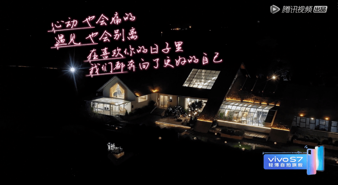 国产精品国产午夜免费看福利:成都怡心湖最新进展,探索国产精品与成都怡心湖的新进展，一场文化与自然的融合盛宴