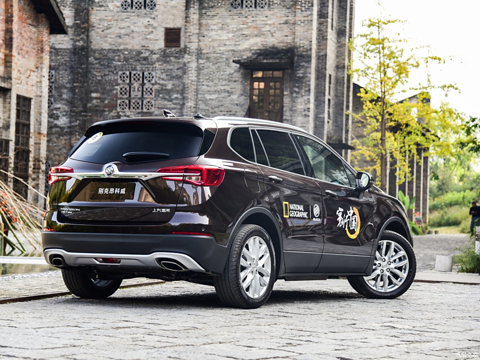 久久久综合九色综合:昂科威改款最新消息,久久久综合九色综合,昂科威改款最新消息 久久久综合九色综合:昂科威改款最新消息,久久久综合九色综合,昂科威改款最新消息