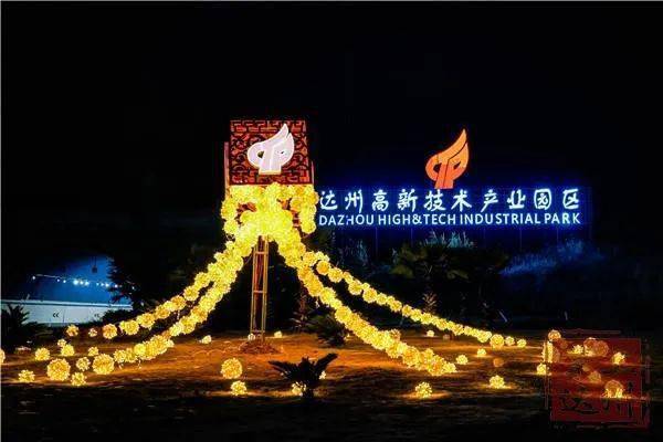 久久精品99久久香蕉国产色戒:峨眉山市最新新闻,峨眉山市最新新闻及久久精品国产资讯聚焦 久久精品99久久香蕉国产色戒:峨眉山市最新新闻,峨眉山市最新新闻及久久精品国产资讯聚焦