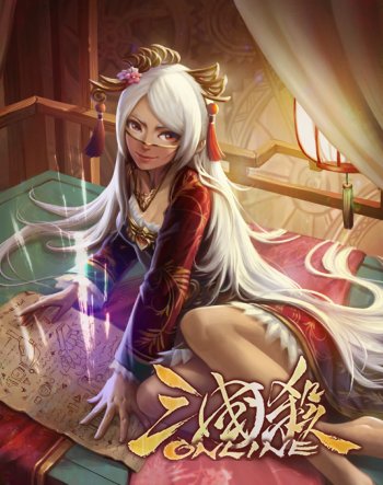 欧美激情综合色综合啪啪五月:三国杀kill最新破解版,欧美激情综合色综合啪啪五月与三国杀Kill最新破解版,游戏世界的交融与探索 欧美激情综合色综合啪啪五月:三国杀kill最新破解版,欧美激情综合色综合啪啪五月与三国杀Kill最新破解版,游戏世界的交融与探索