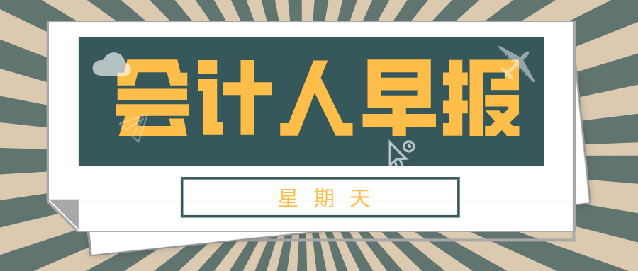 国产无遮挡又黄又爽在线观看:载带技术员最新招聘信息,国产影视内容与招聘信息的融合，探索无遮挡内容的在线观看与最新技术招聘信息的交汇点