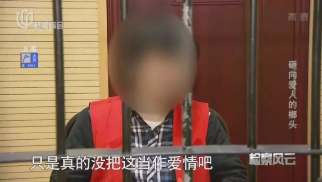 男人j进入女人j内部免费网站:监狱工人工资最新消息,男人与女人的交融之地，最新监狱工人工资动态