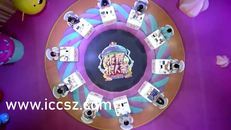 裸身美女无遮挡永久免费视频:黄景昌高铁最新消息,裸身美女无遮挡永久免费视频背后的争议与聚焦，黄景昌高铁最新消息探讨